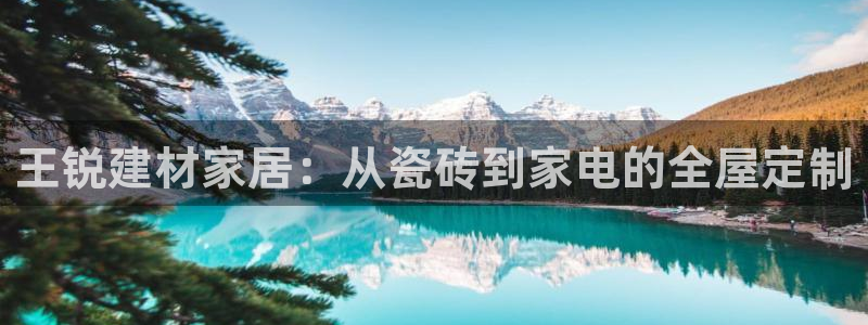 杏鑫平台招商怎么样可靠吗