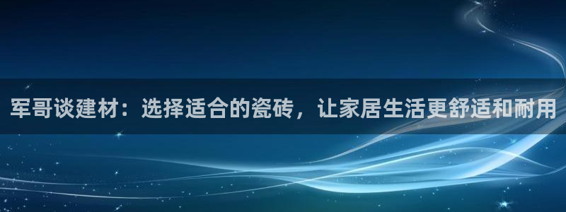 杏鑫平台怎么样黑钱吗是真的吗还是假的