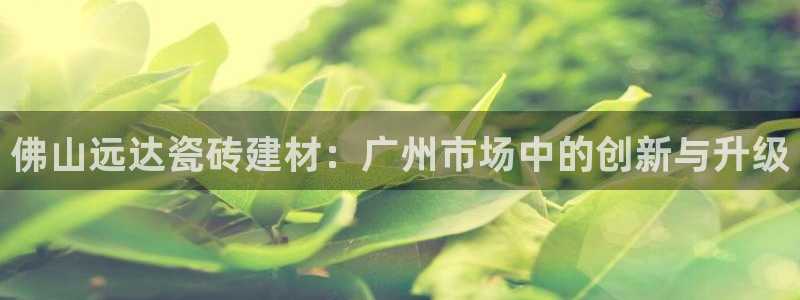 杏鑫平台代理怎么样可靠吗