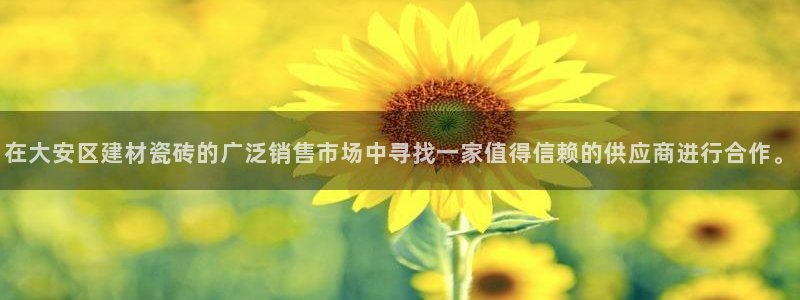 杏鑫平台登录地址