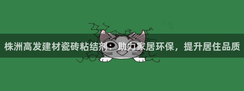 杏鑫官网注册账号怎么注册