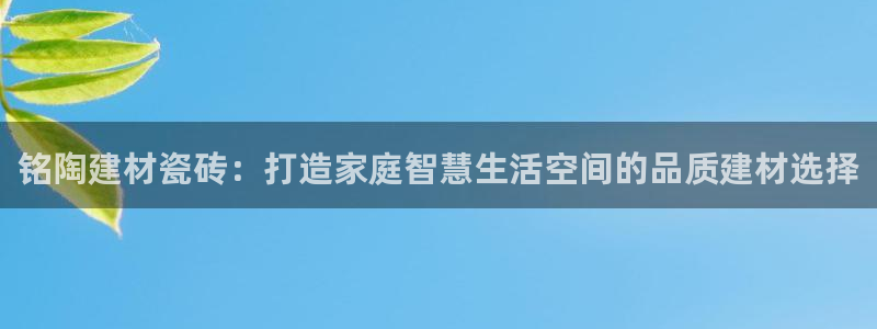 杏鑫娱乐官网登录不了
