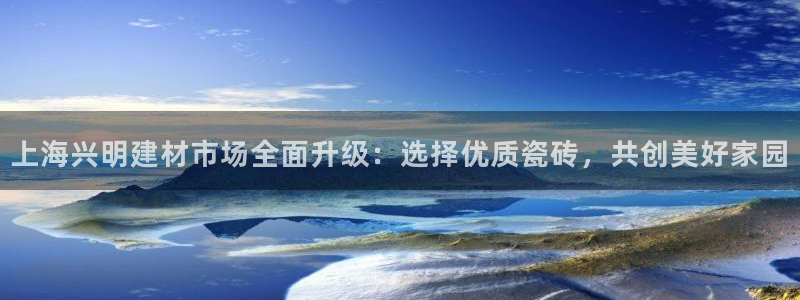 杏鑫平台怎么样黑钱吗安全吗是真的吗