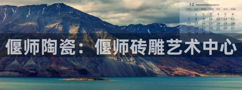 杏鑫平台注册地址