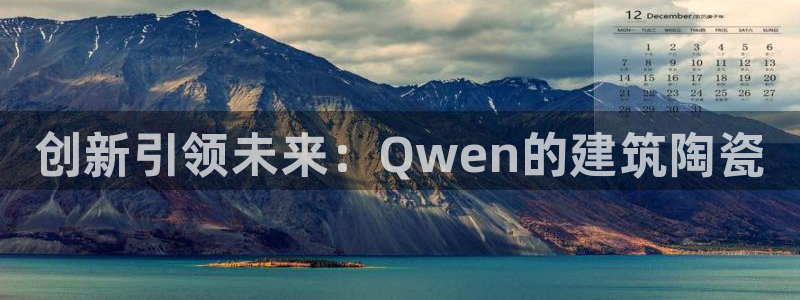 杏鑫平台代理怎么样赚钱