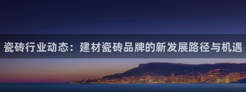 杏鑫平台招商电话号码是多少