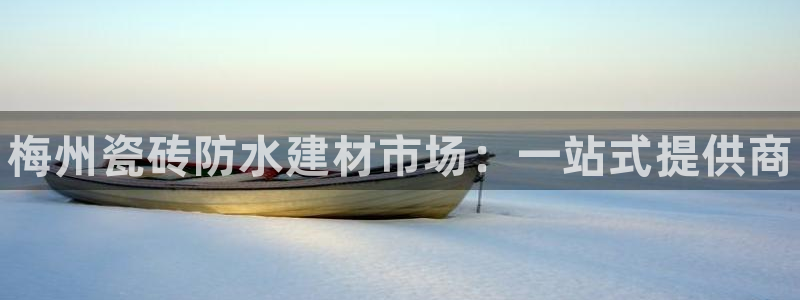 杏鑫平台代理注册多少钱一年