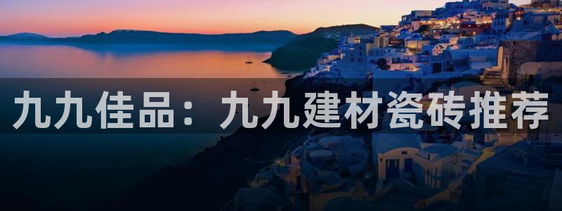 杏鑫官网注册账号密码是多少
