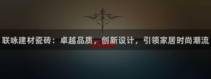 杏鑫娱乐官方网站客户端登录