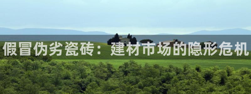 杏鑫娱乐平台登录注册网站