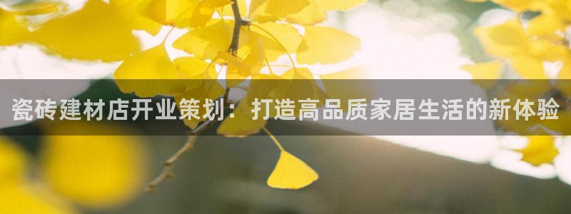 杏鑫平台代理注册多少钱啊