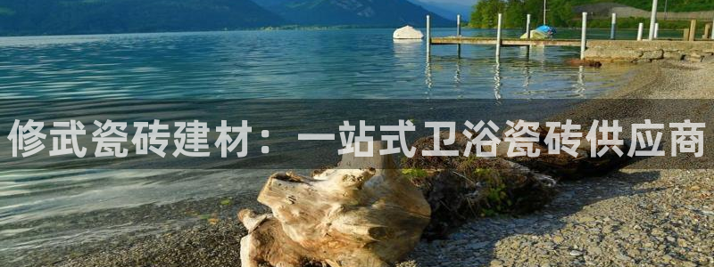 杏鑫娱乐平台测速