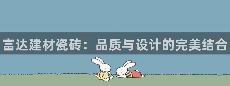 杏鑫平台怎么样黑钱吗