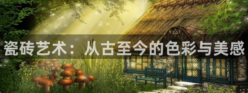 杏鑫平台是黑平台吗