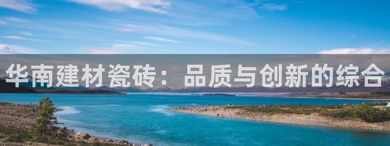 杏鑫平台是黑平台吗是真的吗