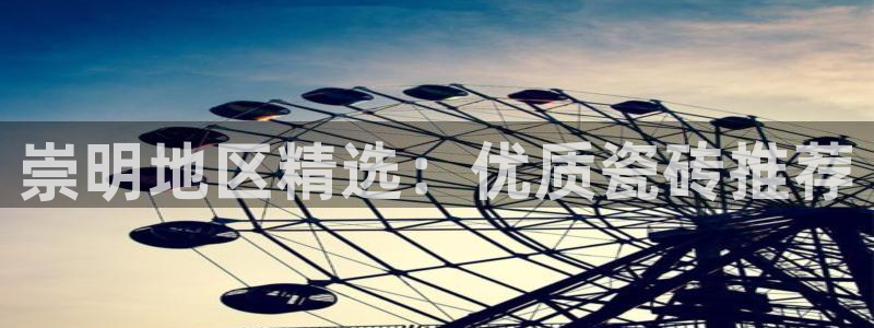 杏鑫平台怎么样黑钱吗是真的吗