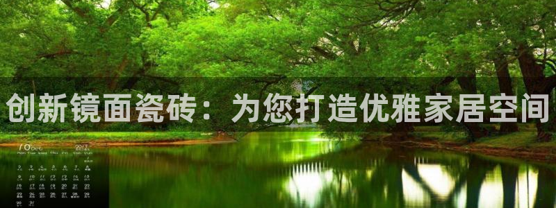 杏鑫娱乐开发团队